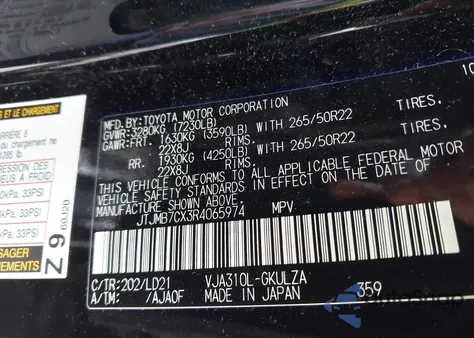 2024 Lexus Lx 600 F Sport z USA, uszkodzony, nr VIN JTJMB7CX3R4065974